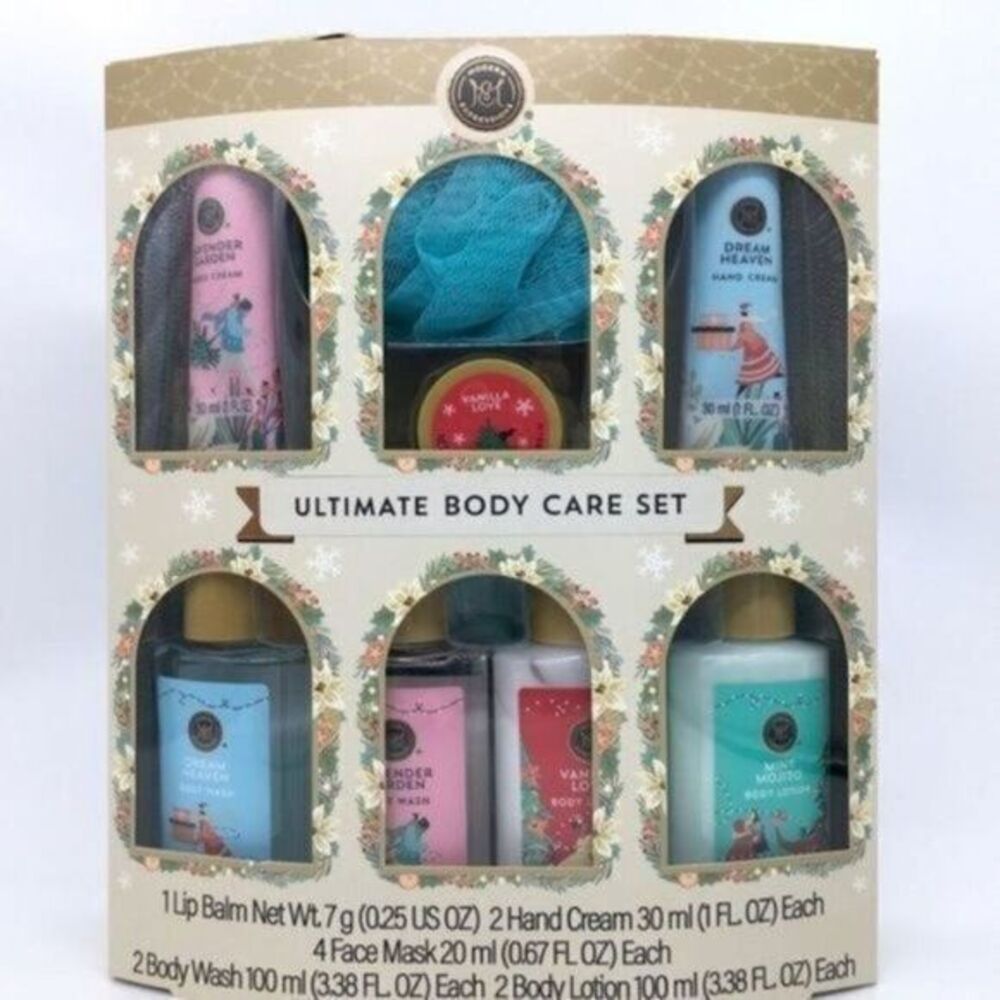 Bath and Body Gift Set New